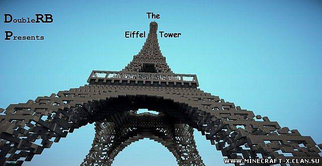Скачать карту Eiffel Tower для minecraft 1.3.2 бесплатно