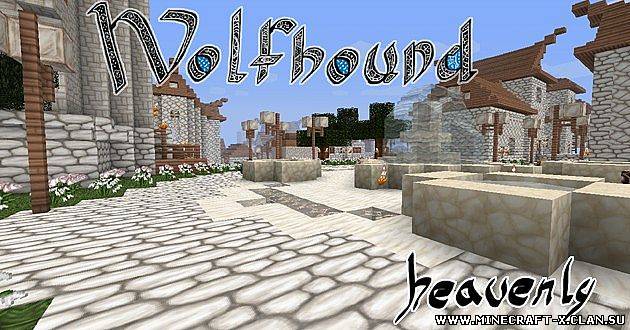 Скачать текстуры Wolfhound Heavenly для minecraft 1.3.2 бесплатно