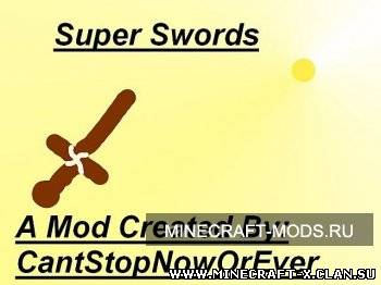 Скачать Super Swords для minecraft 1.3.2 бесплатно