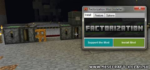 Скачать Факторизация для minecraft 1.3.2 бесплатно