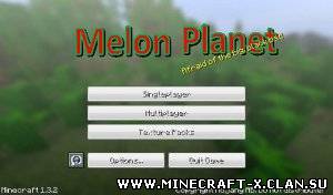 Скачать текстуры Melon Planet [16x] для minecraft 1.3.1 бесплатно