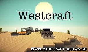 Скачать текстуры Westcraft [16x] для minecraft 1.3.1 бесплатно