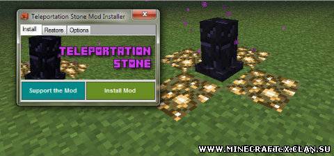 Скачать мод Teleportation Stone для minecraft 1.3.2 бесплатно
