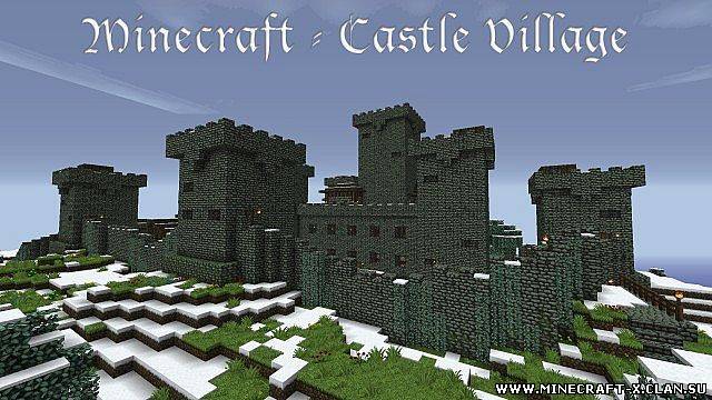 Скачать карта castle village для minecraft 1.4.6 бесплатно