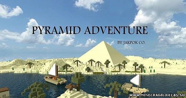 Скачать карты Pyramid Adventure для minecraft 1.4.5 бесплатно