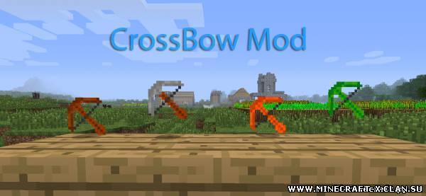 Скачать мод CrossBow для minecraft 1.4.4 бесплатно