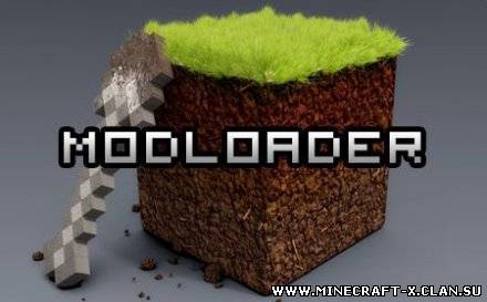 Скачать программа Modloader для minecraft 1.4.2 бесплатно