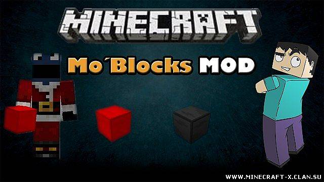 Скачать мод MoBlocks для minecraft 1.4.7 бесплатно
